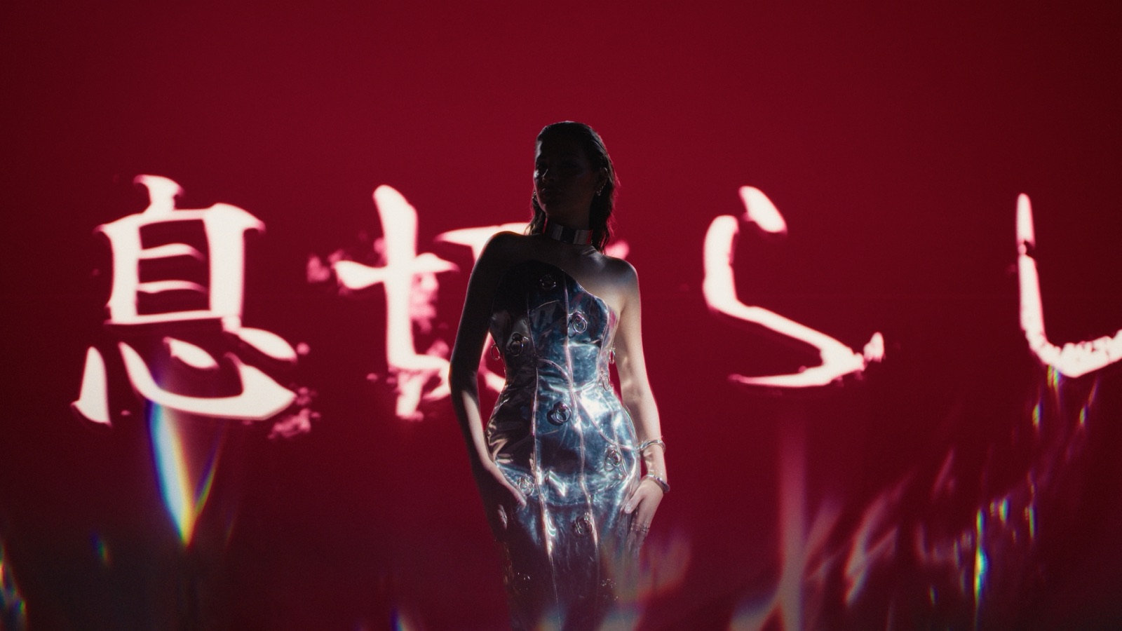 Dzsúdló - reflex feat. Only U — film still 6
